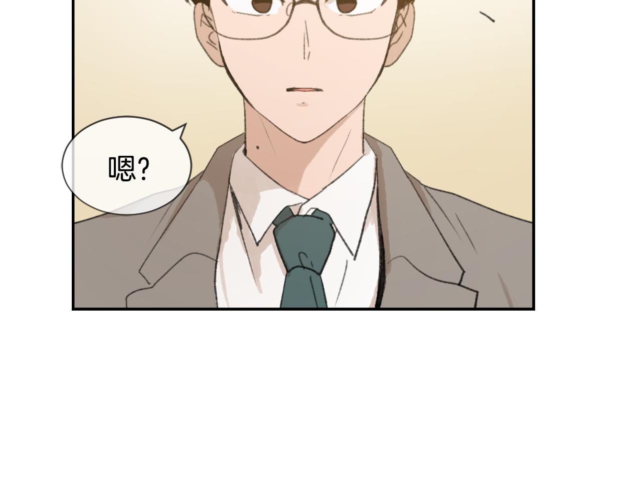 第53话 伪装98