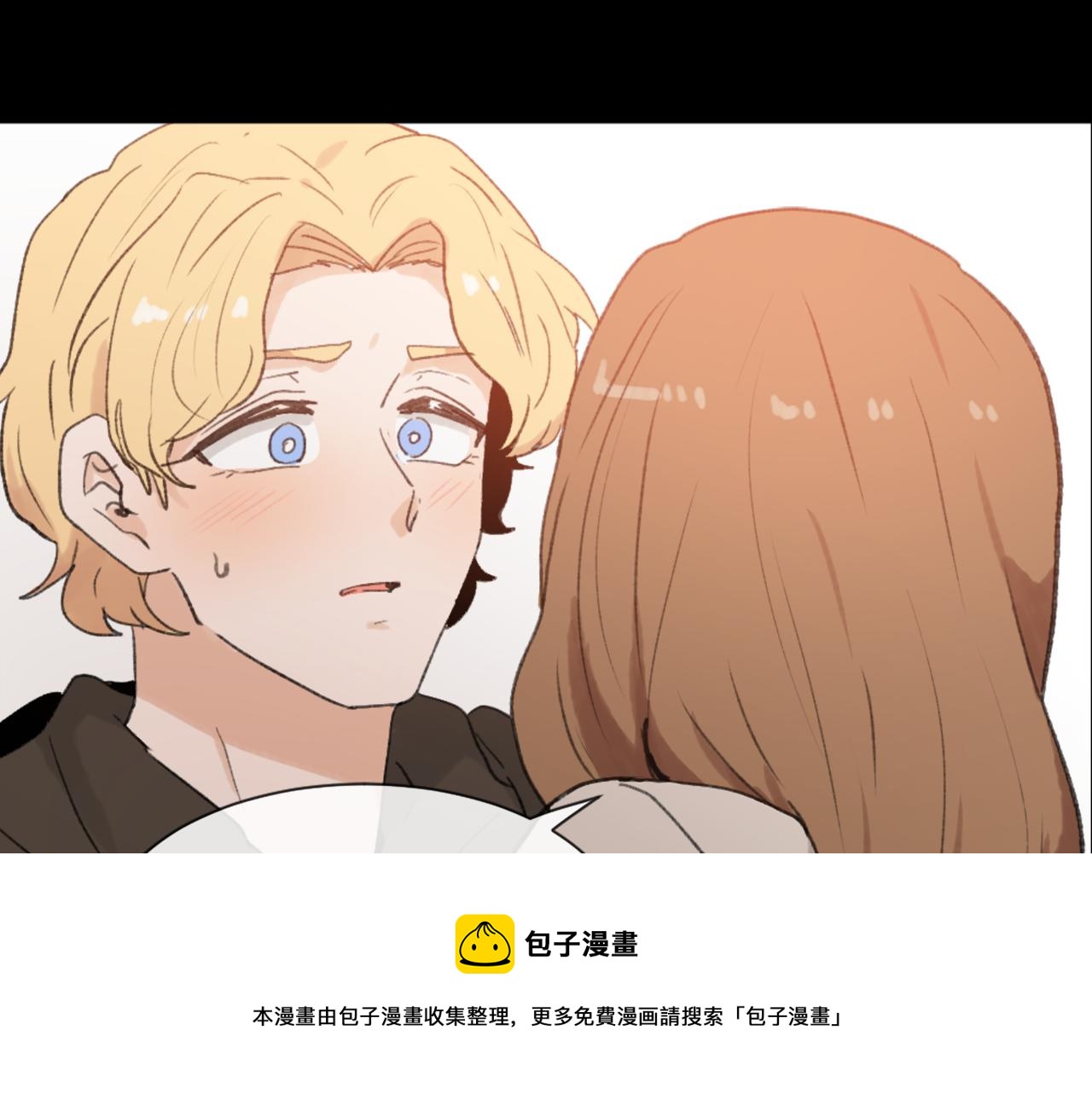 第54话 拒绝108