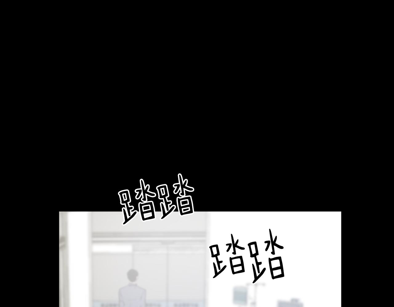 第54话 拒绝115