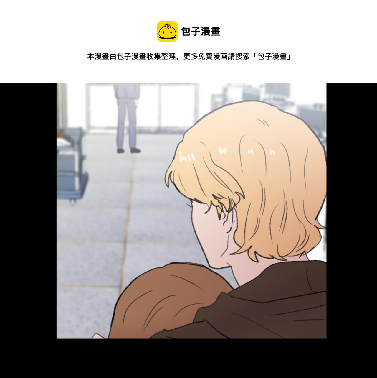 第54话 拒绝116