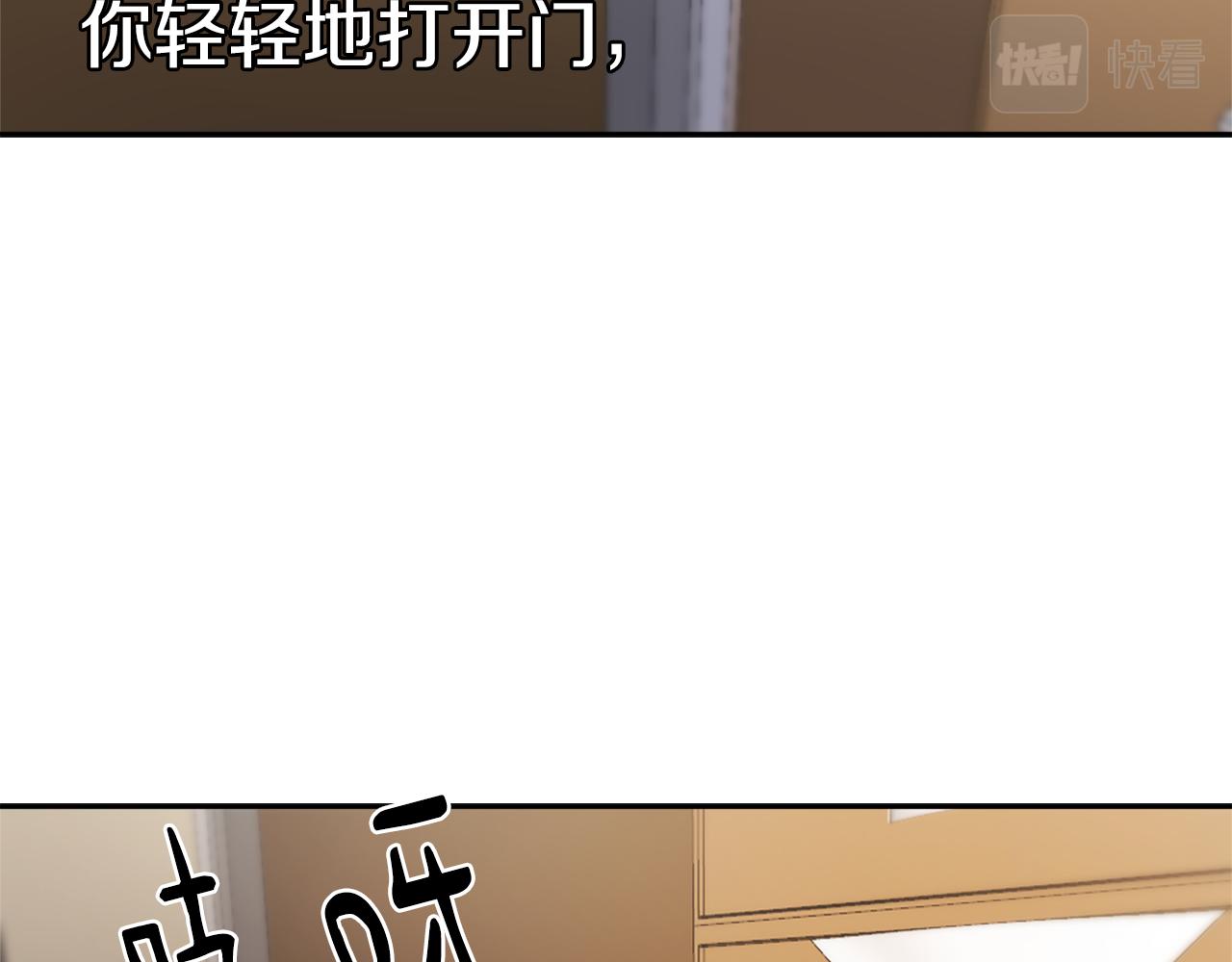 第54话 拒绝134