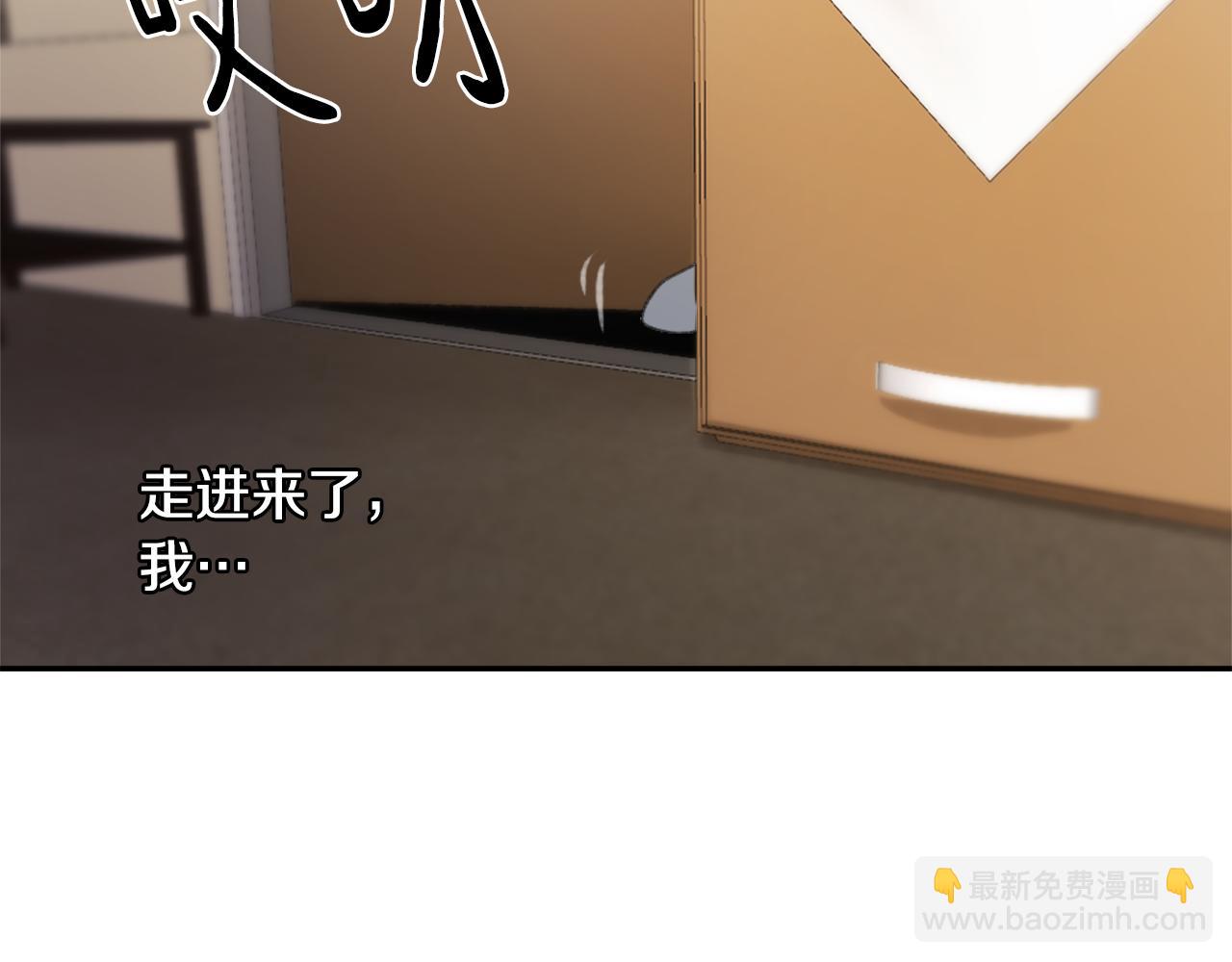 第54话 拒绝135