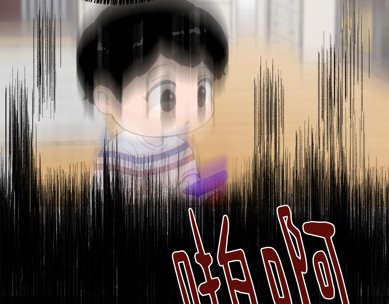 第54话 拒绝22