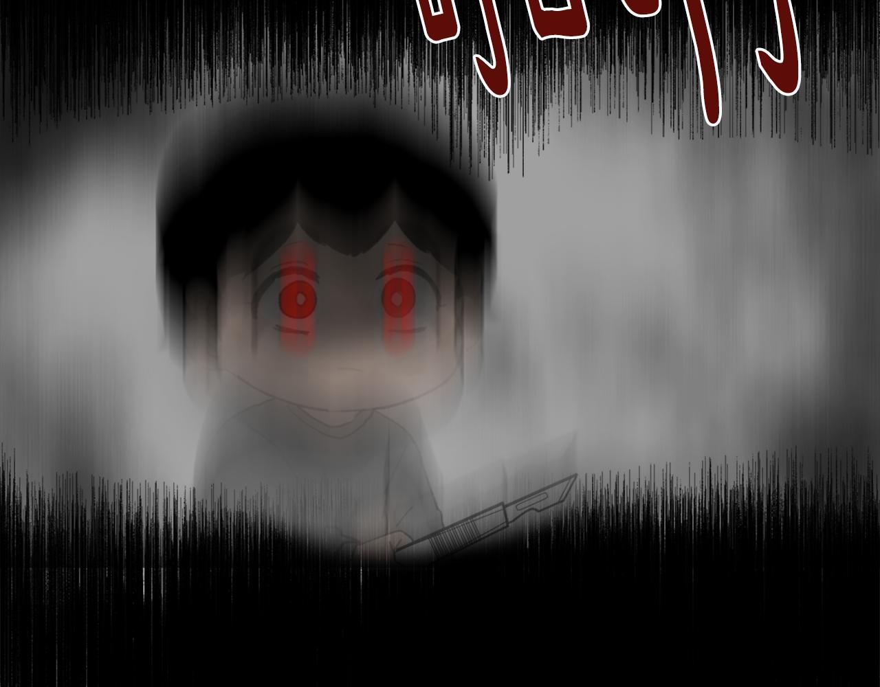 第54话 拒绝23