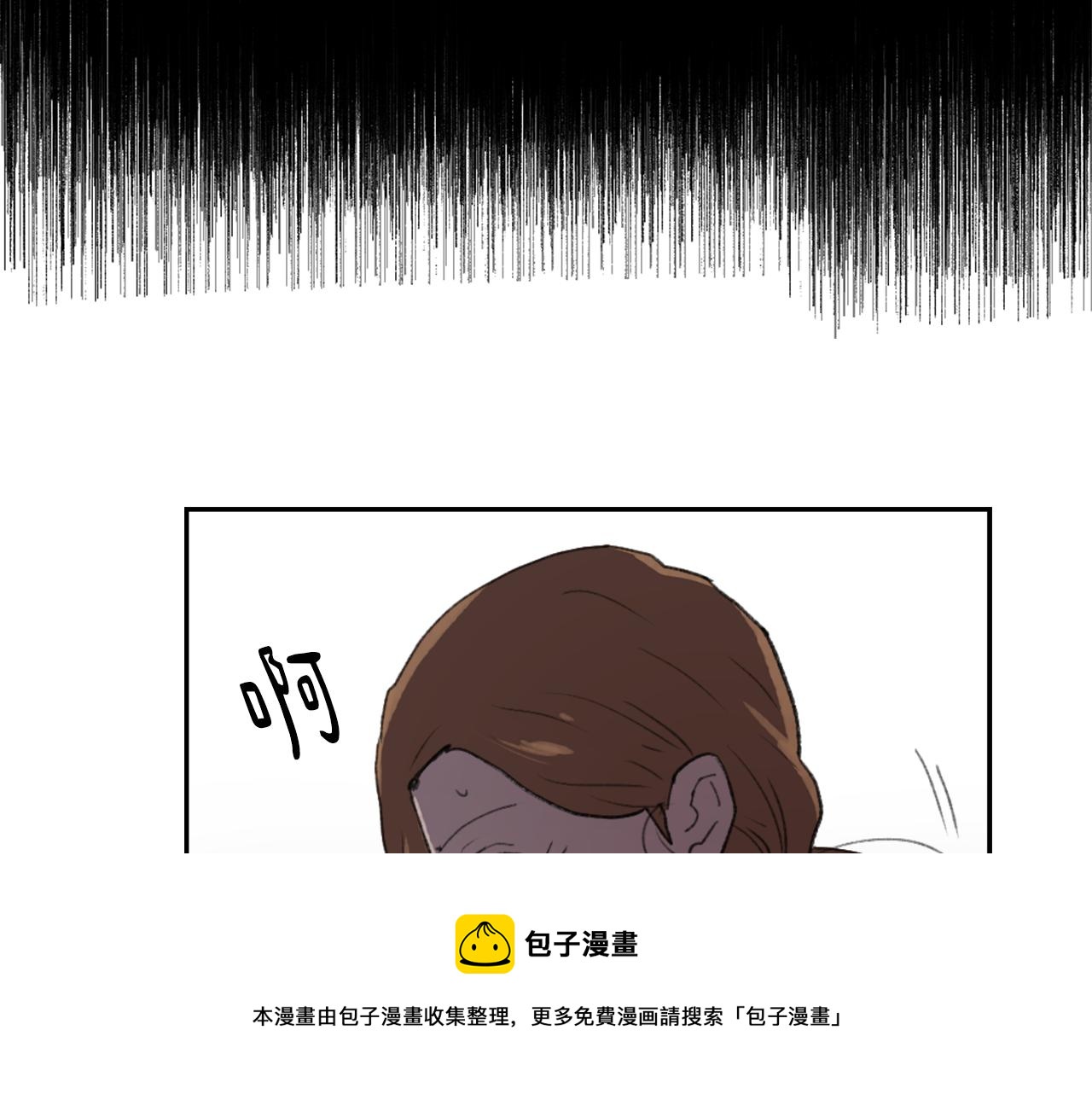 第54话 拒绝24