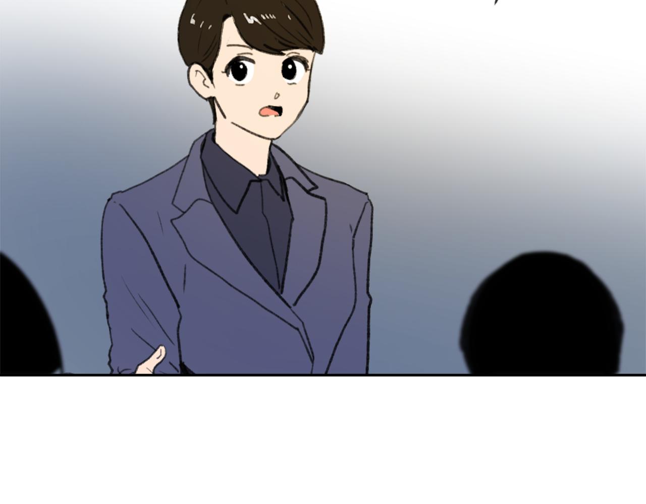 第54话 拒绝37