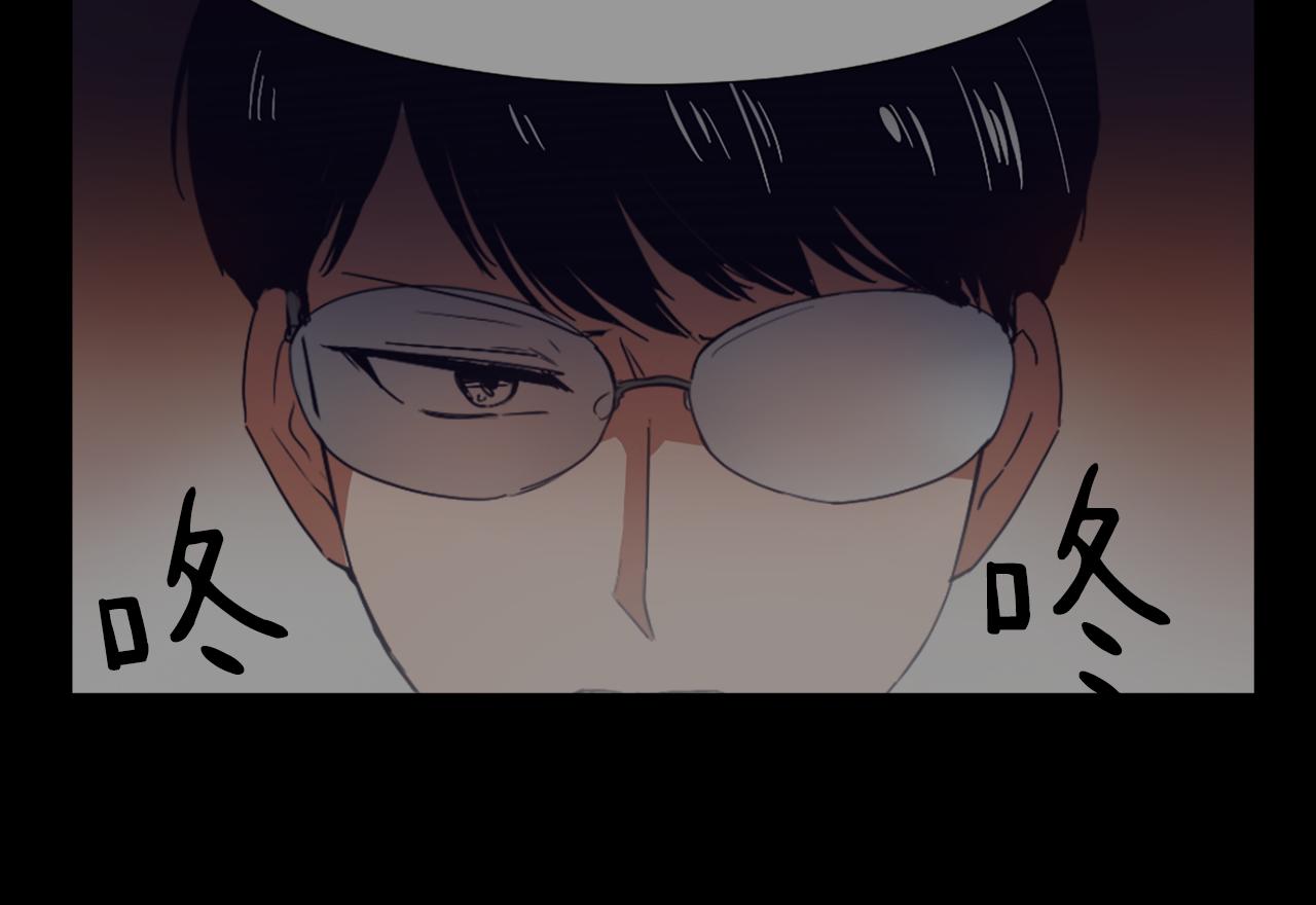 第54话 拒绝49