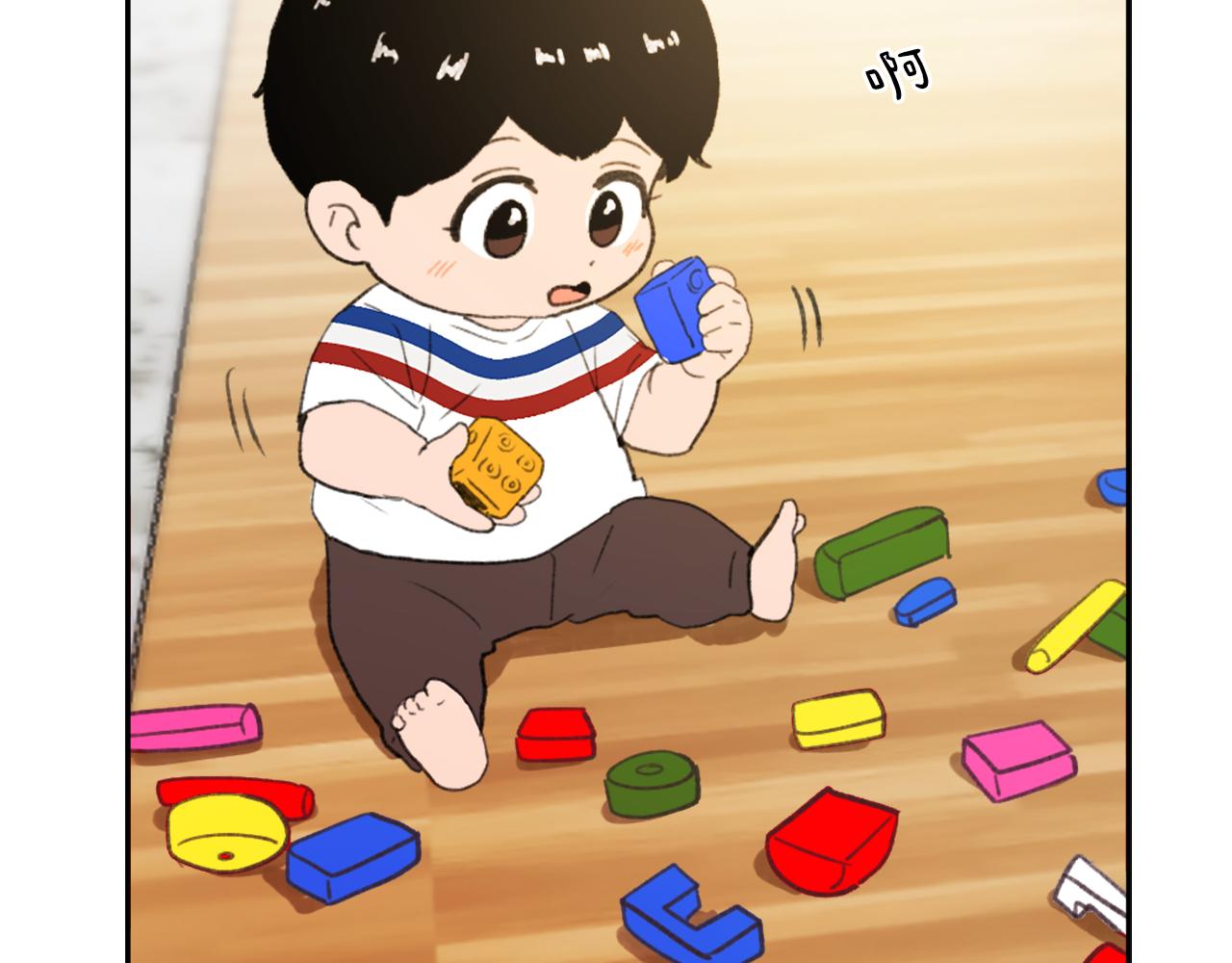 第54话 拒绝5
