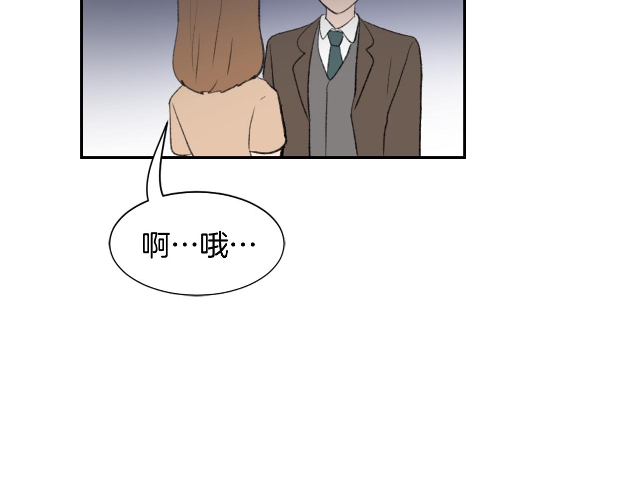 第55话 育儿上钩109