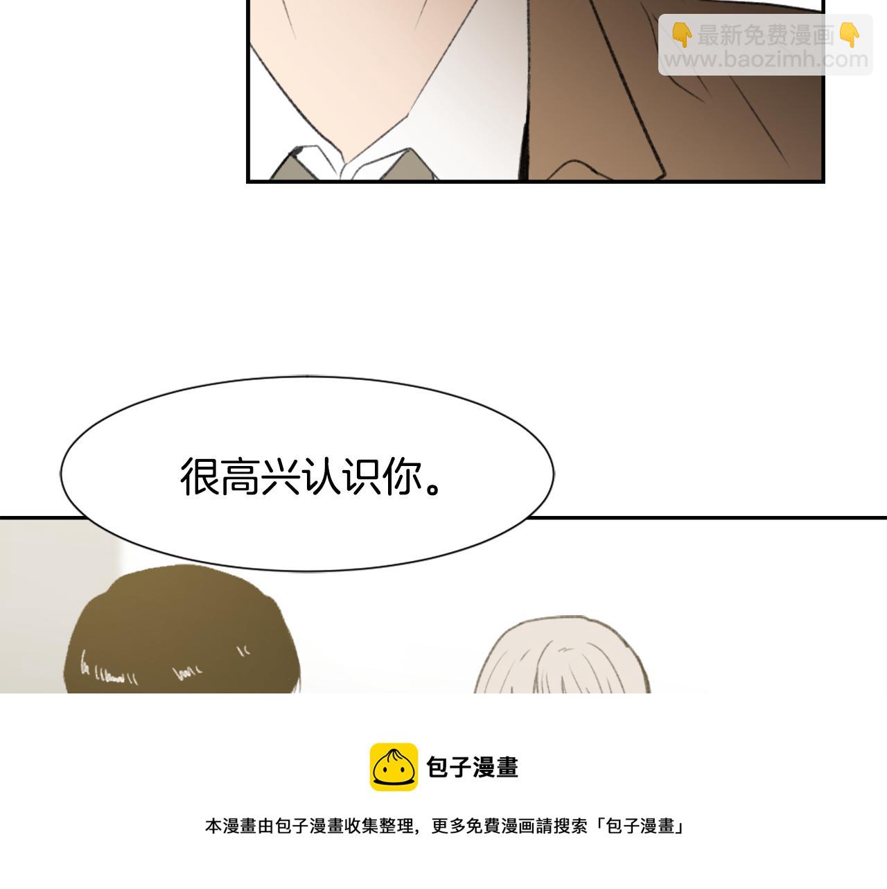 第55话 育儿上钩116