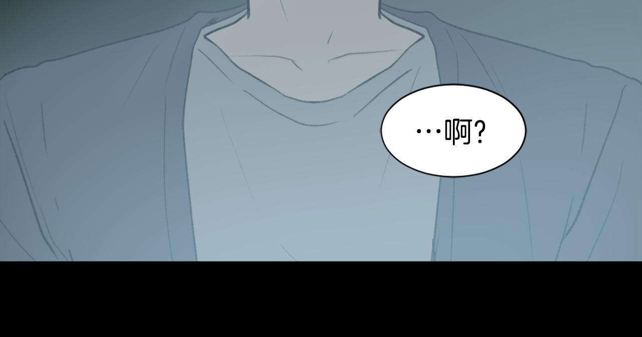 第55话 育儿上钩14
