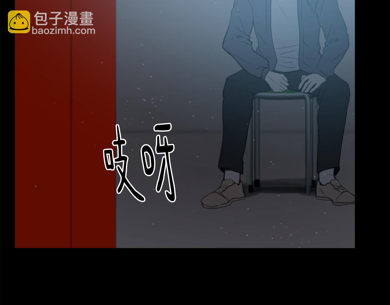 第55话 育儿上钩2