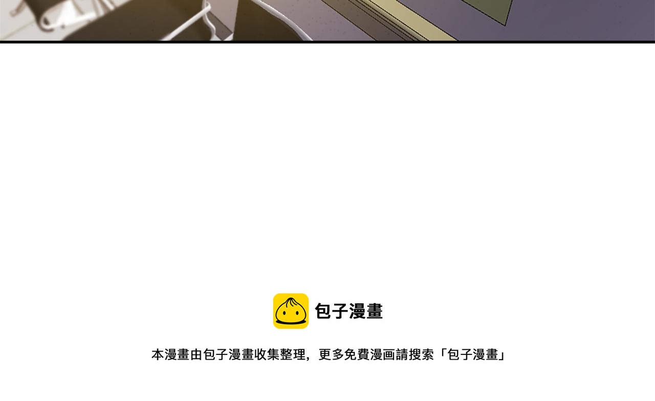 第55话 育儿上钩20