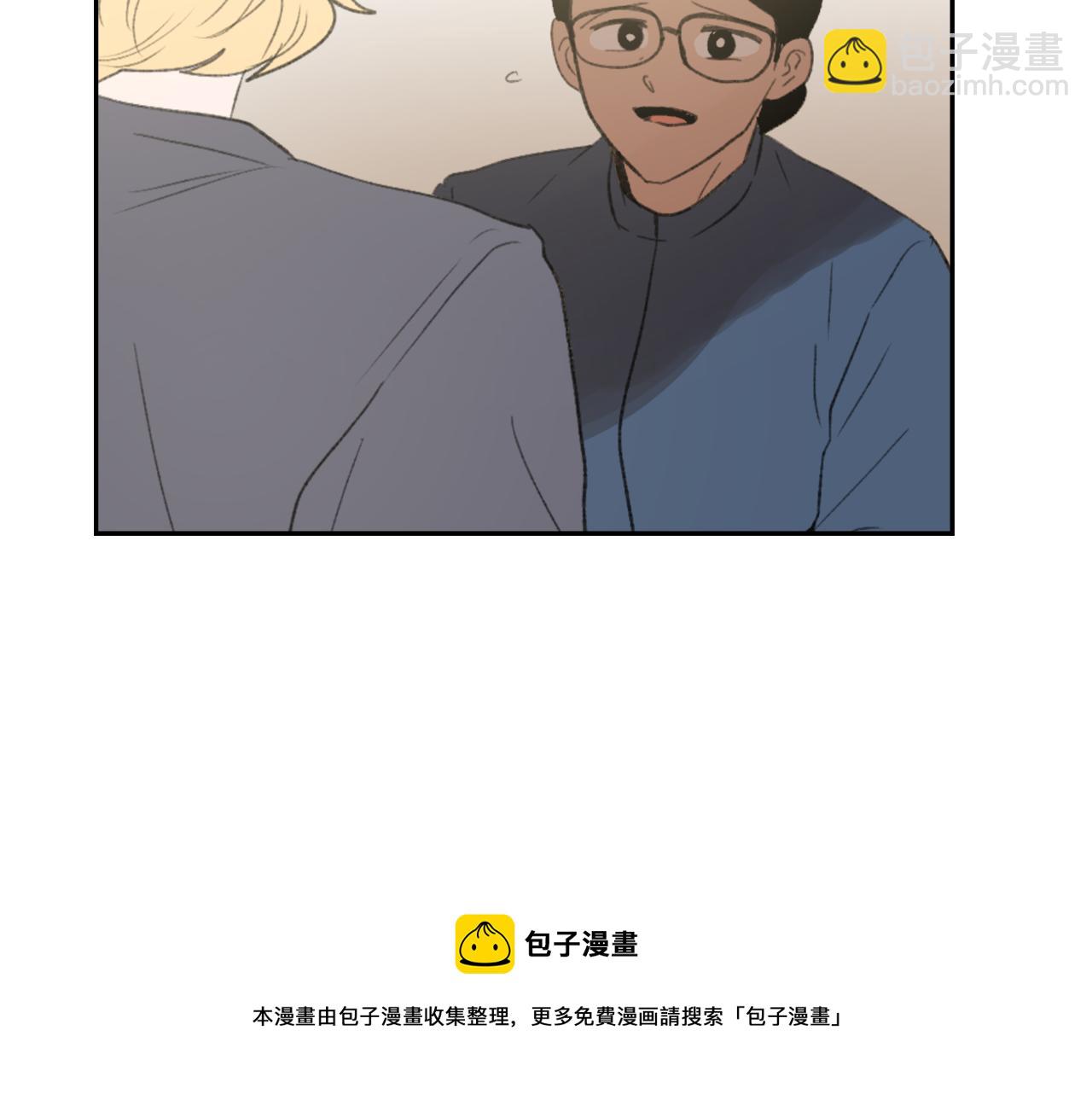 第55话 育儿上钩24