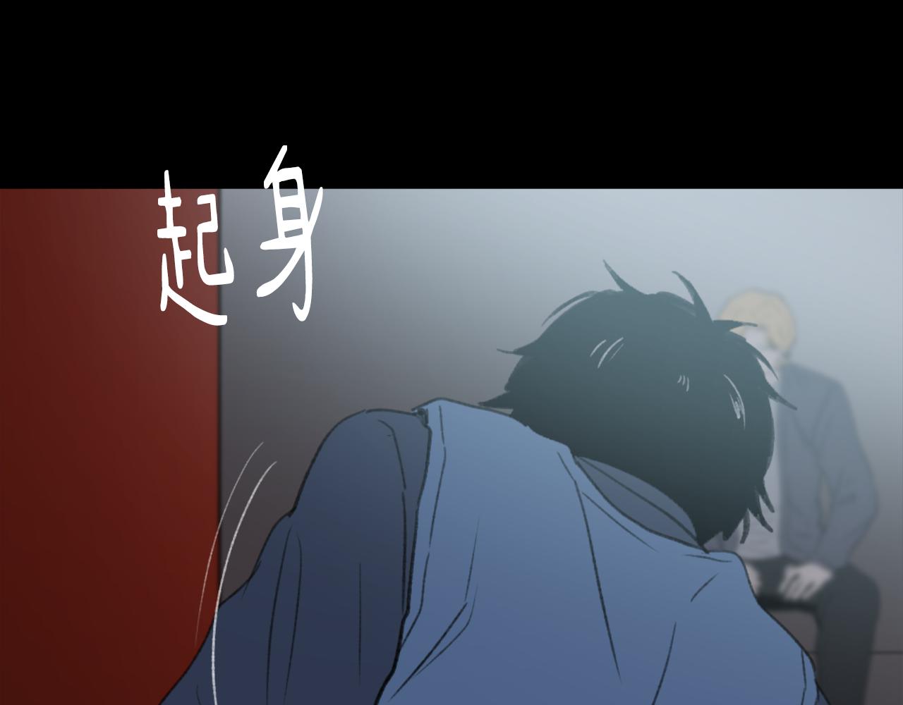 第55话 育儿上钩37