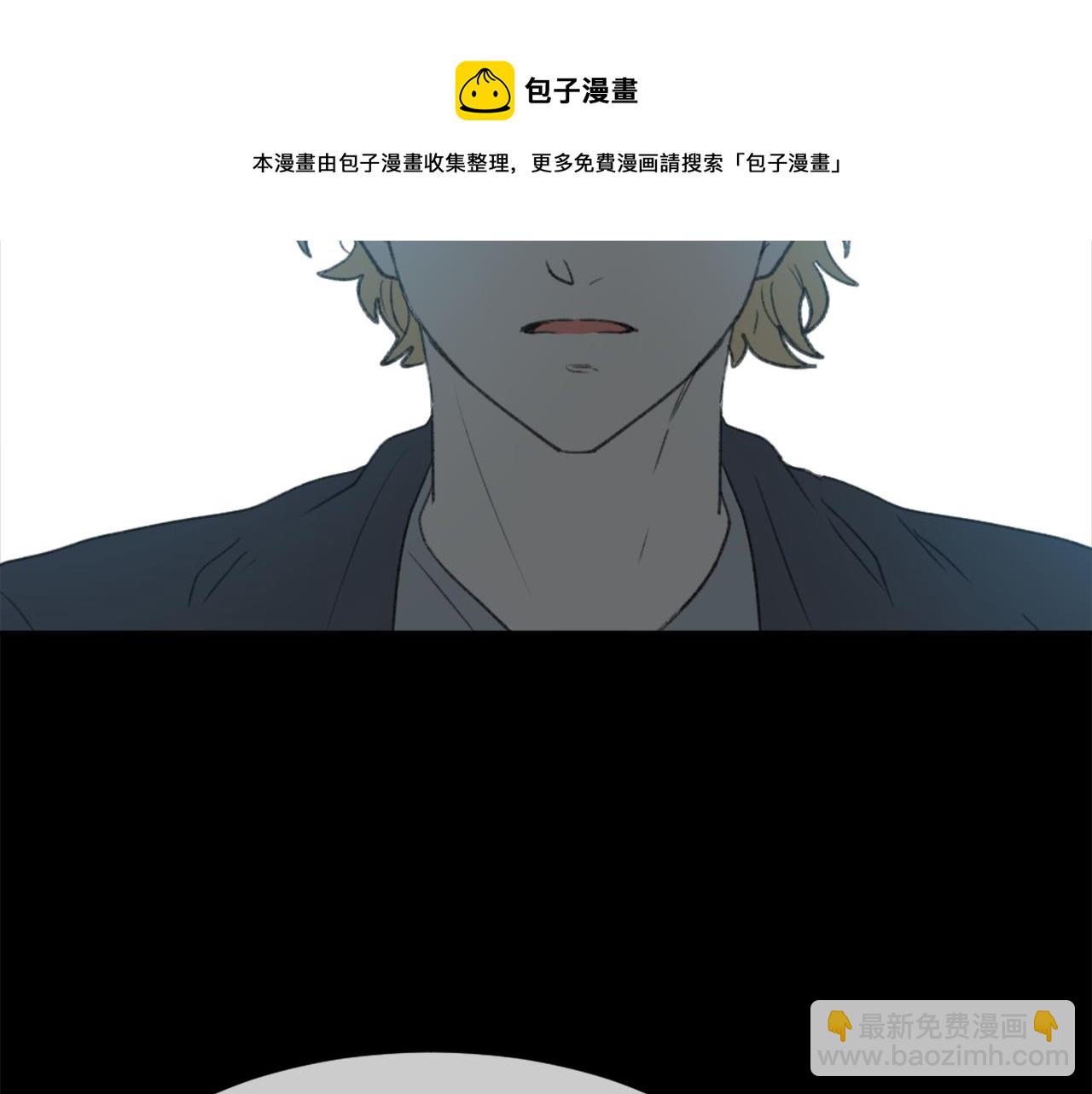 第55话 育儿上钩4