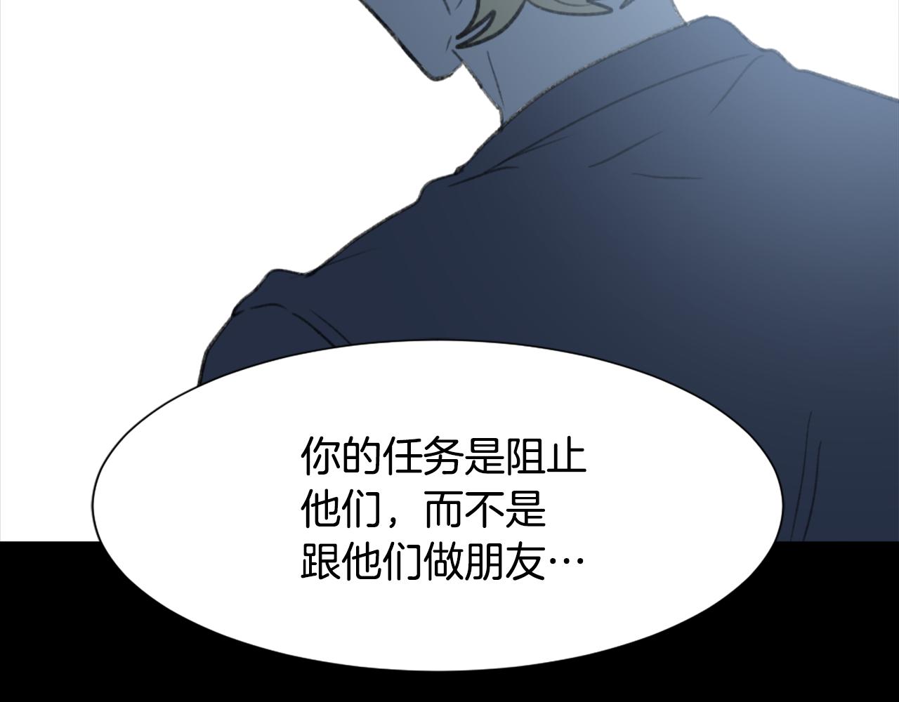 第55话 育儿上钩45