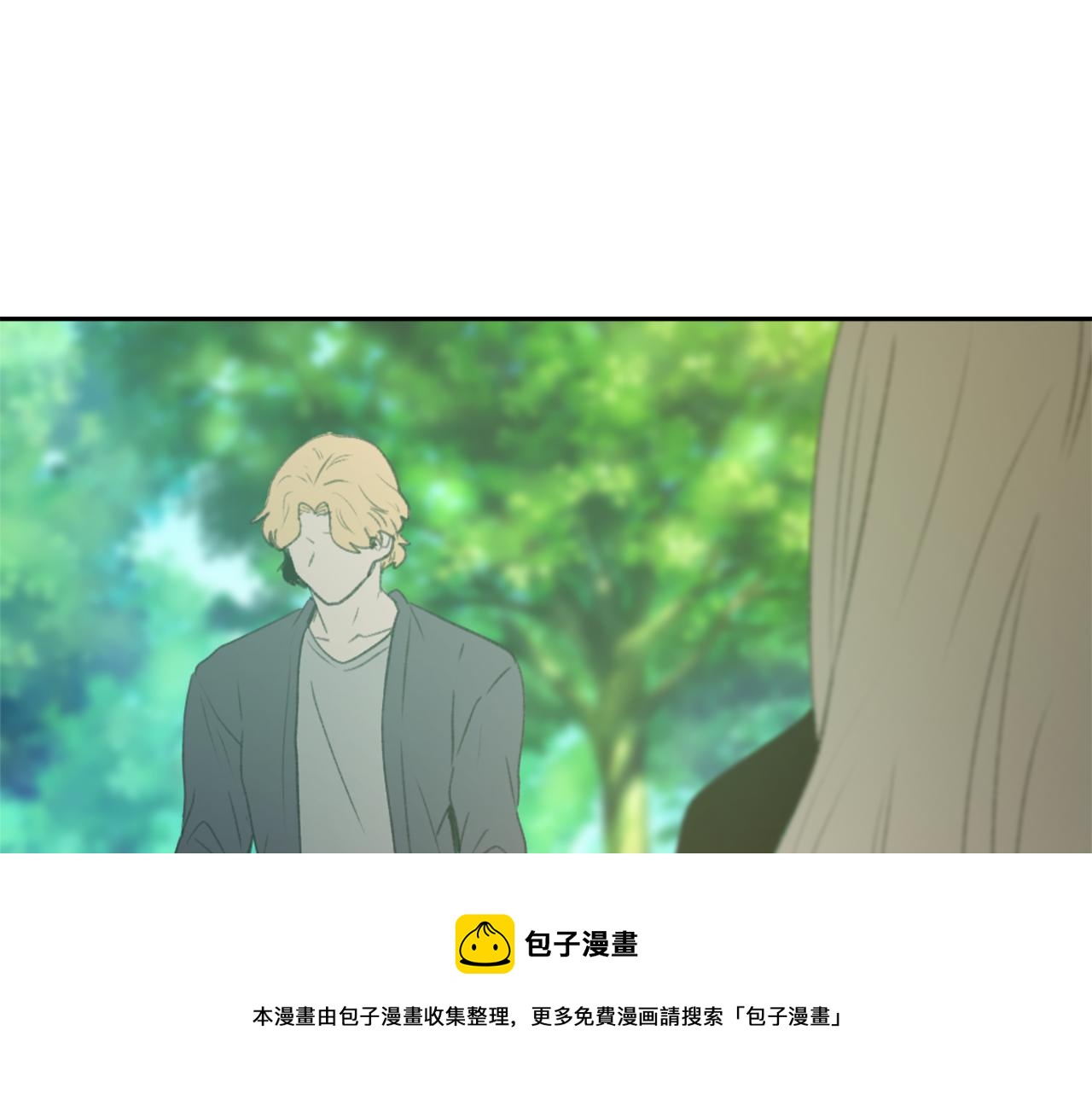 第55话 育儿上钩48