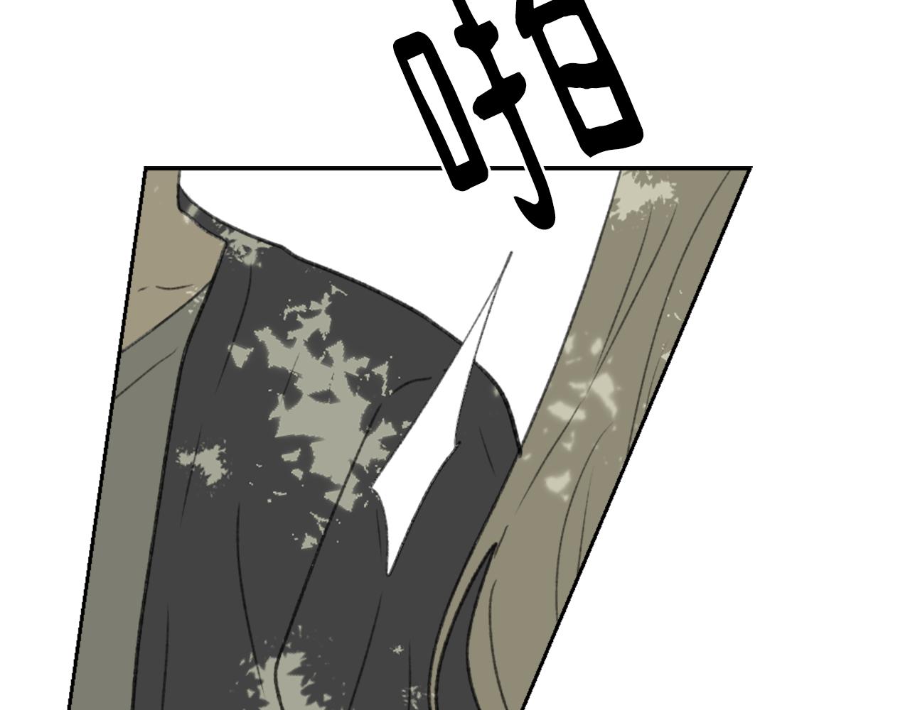 第55话 育儿上钩54