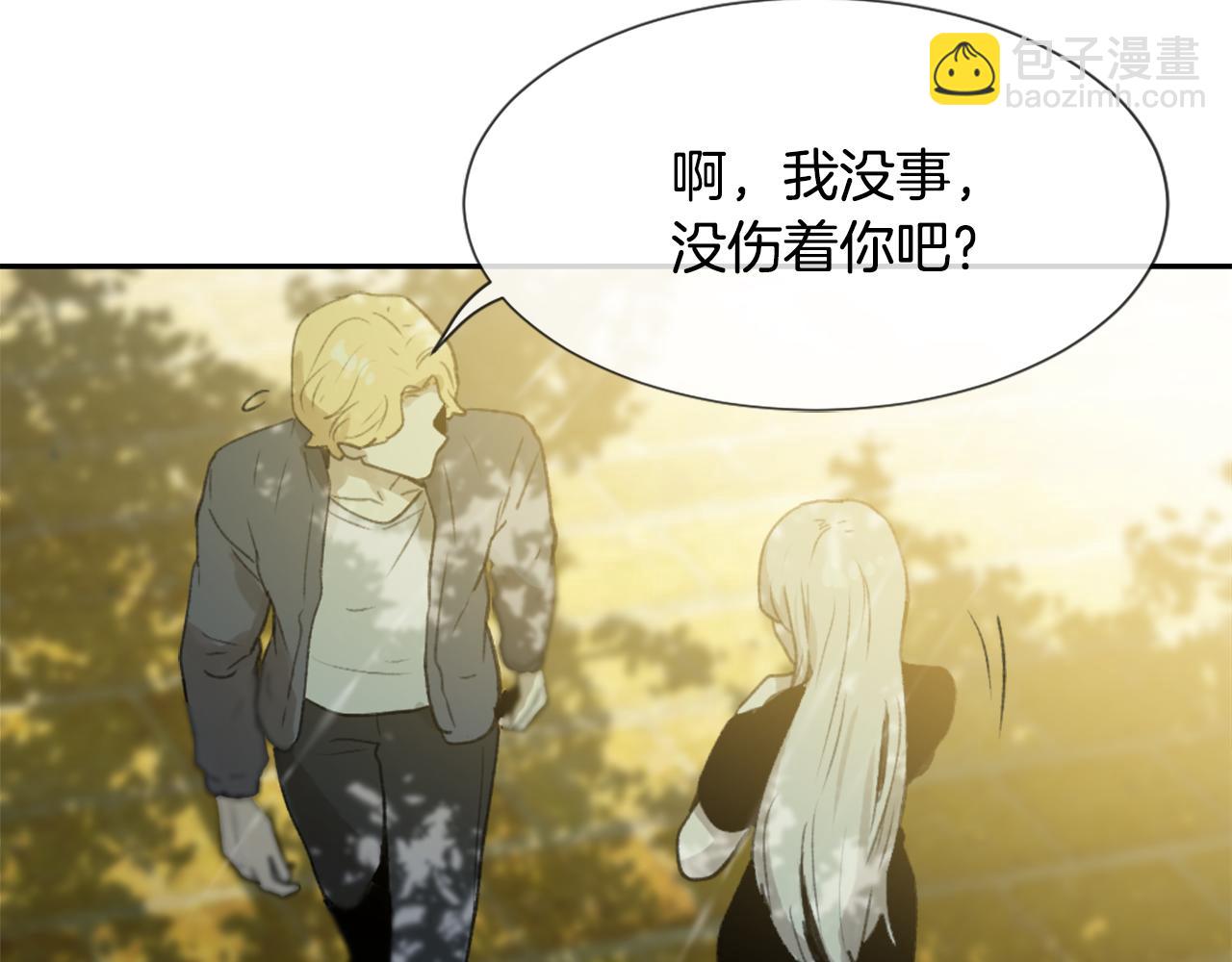 第55话 育儿上钩58