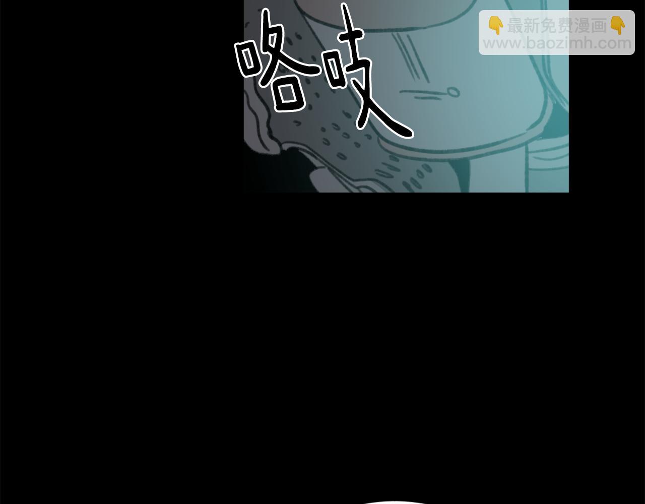 第55话 育儿上钩6