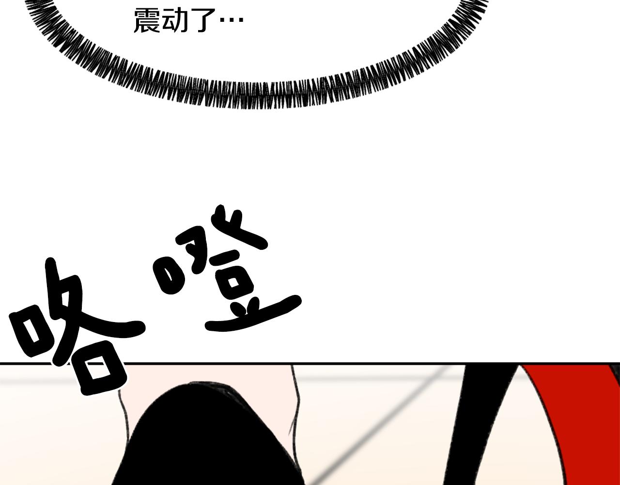 第55话 育儿上钩65