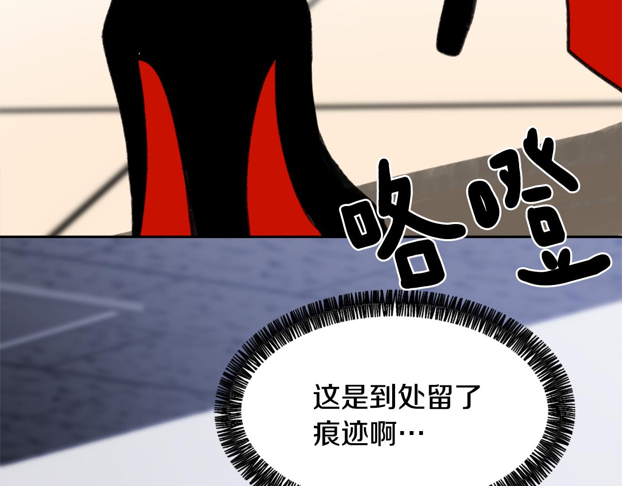第55话 育儿上钩66