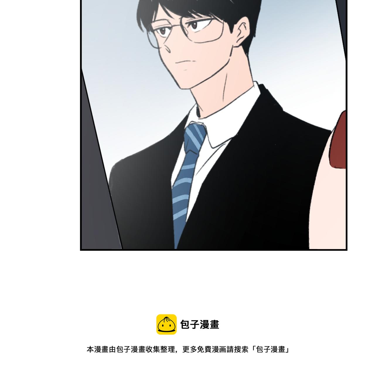 第55话 育儿上钩72