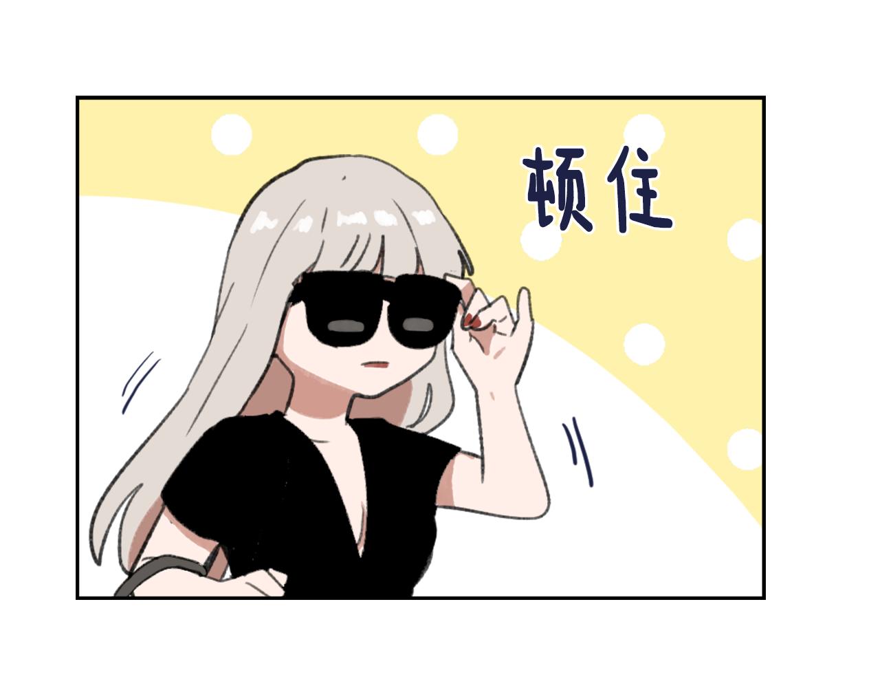 第55话 育儿上钩77
