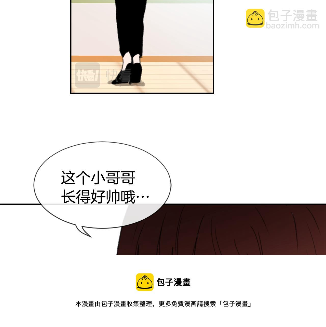 第55话 育儿上钩80