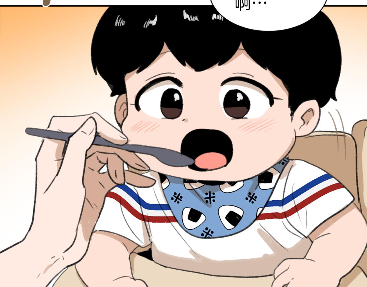 第55话 育儿上钩83