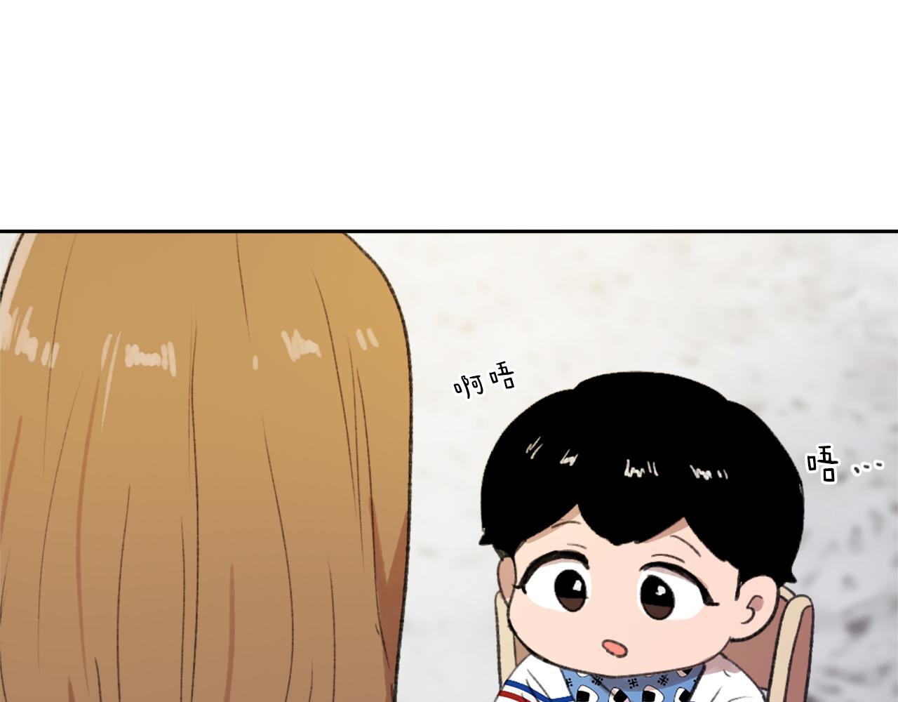 第55话 育儿上钩90