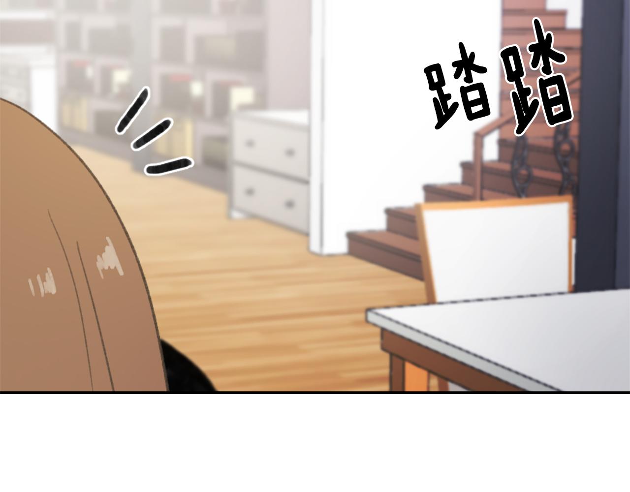 第55话 育儿上钩95