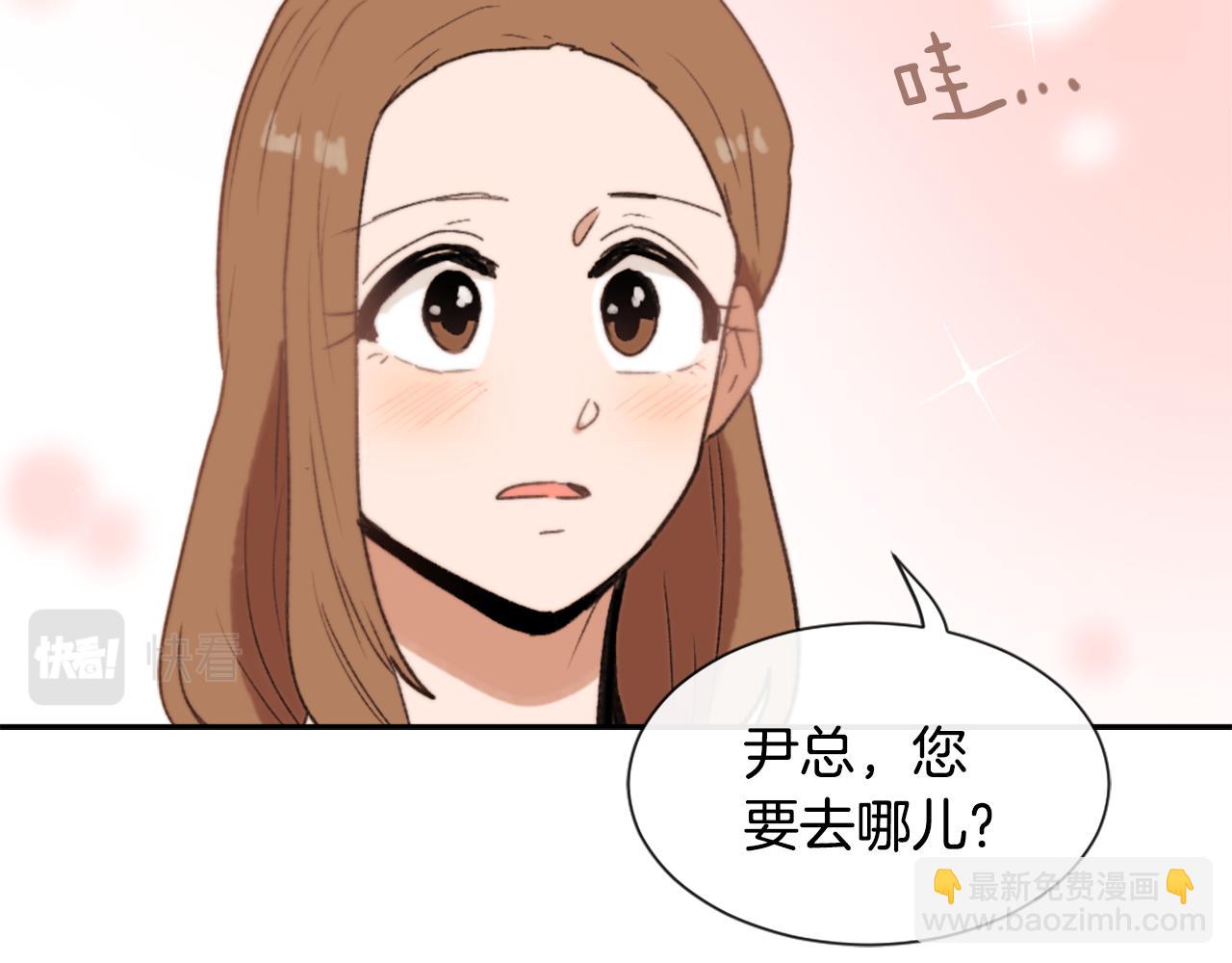 第55话 育儿上钩99