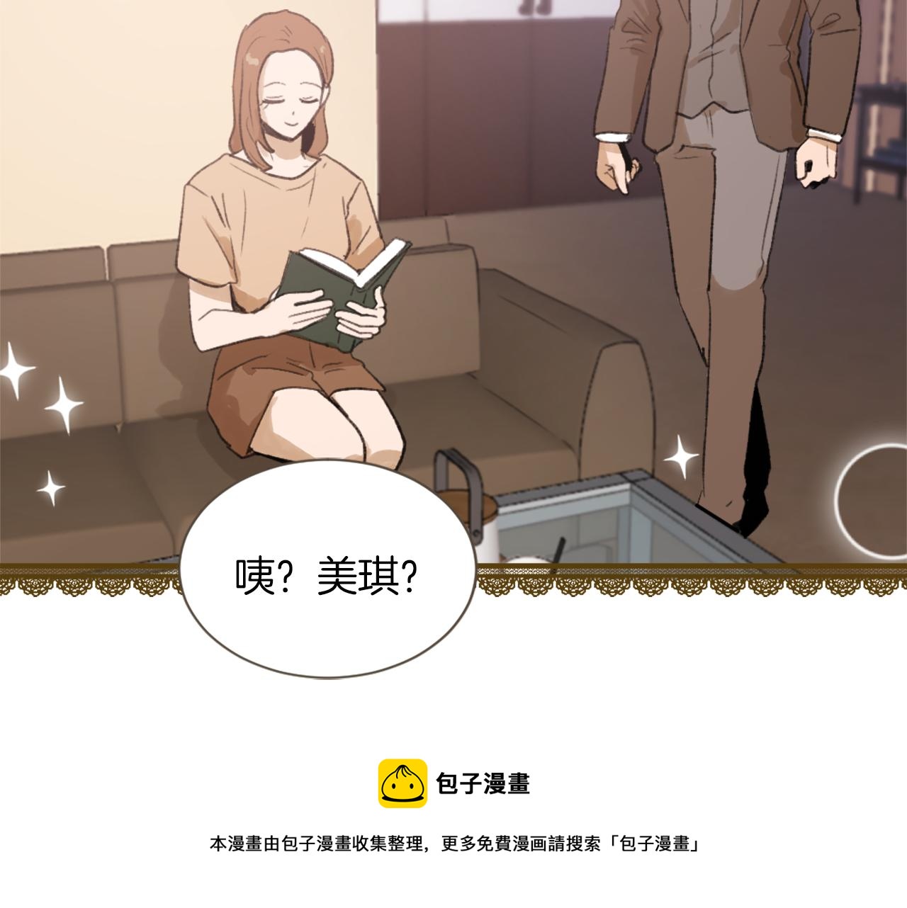 第56话 暴风前夕108