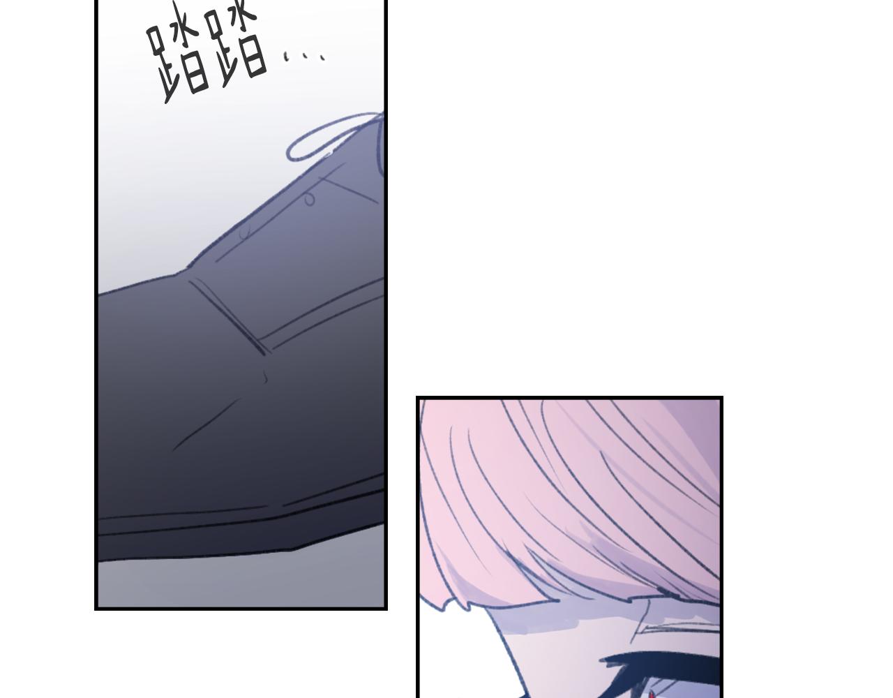第56话 暴风前夕11