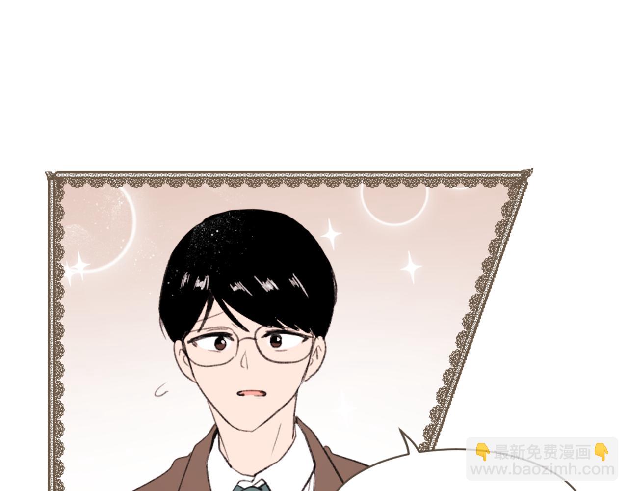 第56话 暴风前夕110