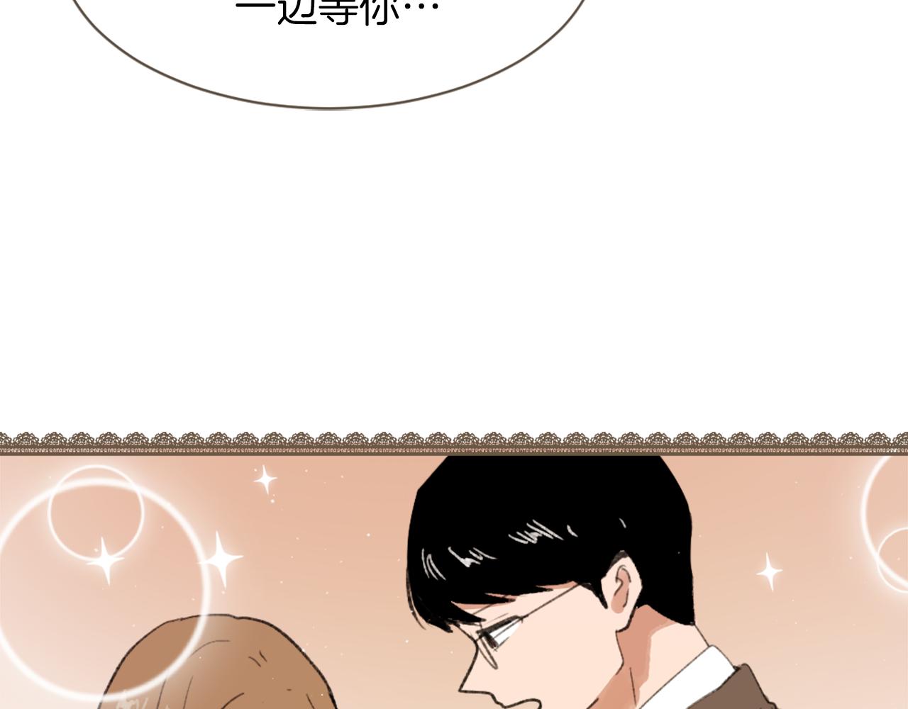 第56话 暴风前夕113