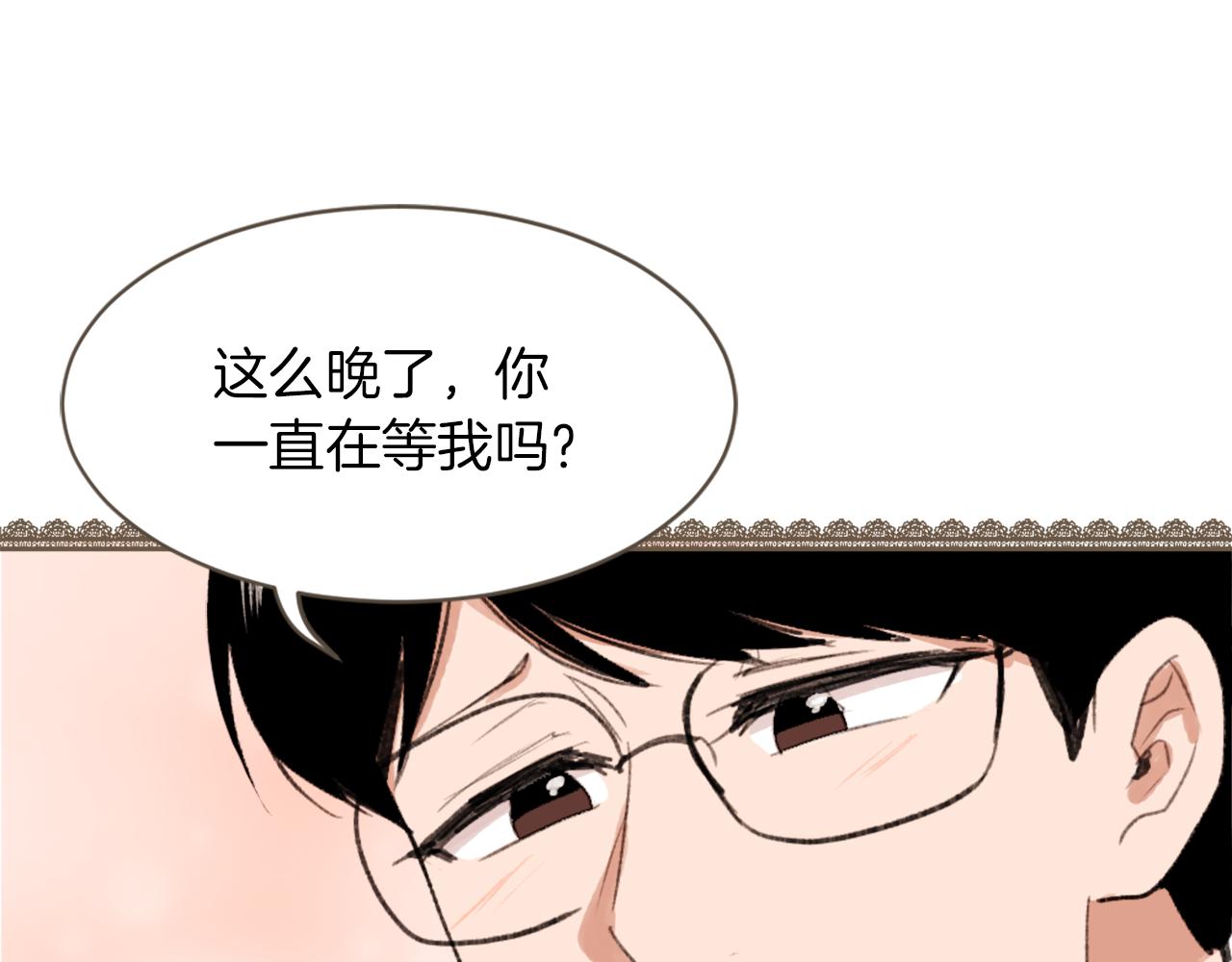 第56话 暴风前夕115