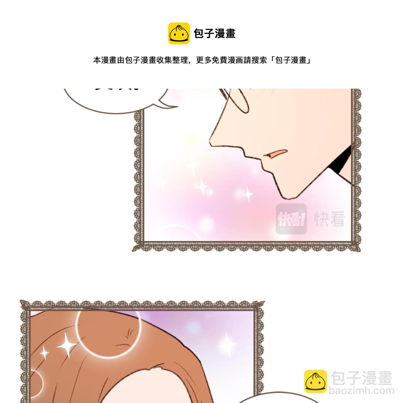 第56话 暴风前夕120