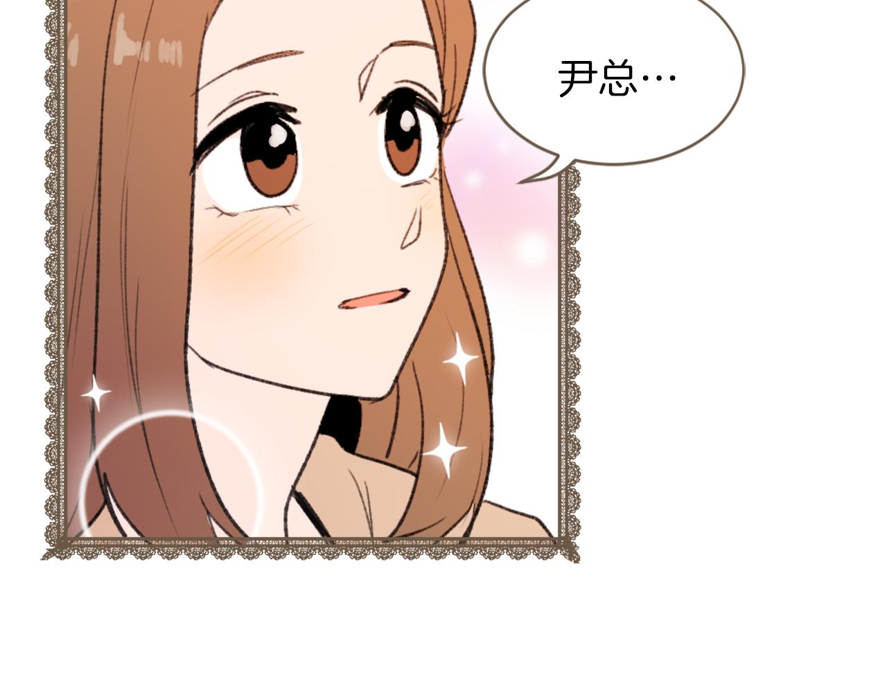 第56话 暴风前夕121