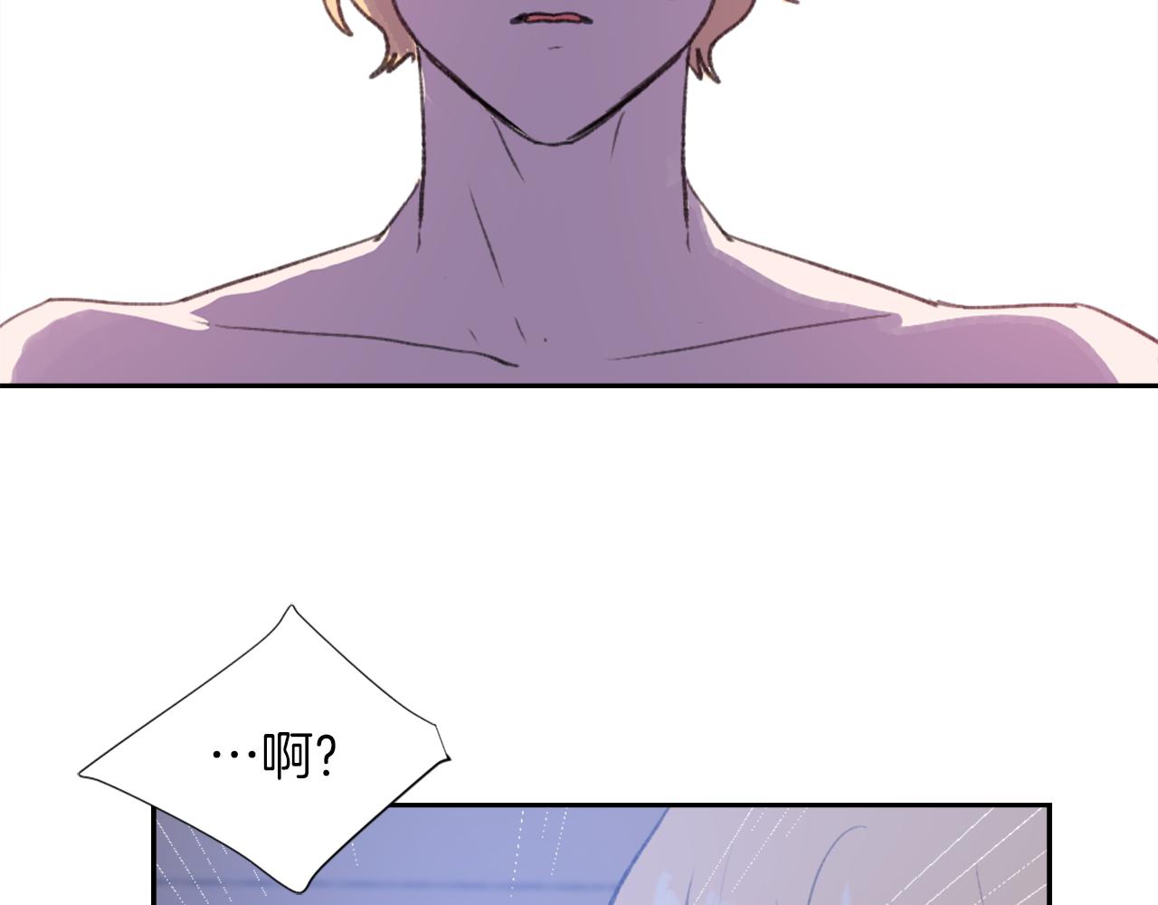 第56话 暴风前夕123