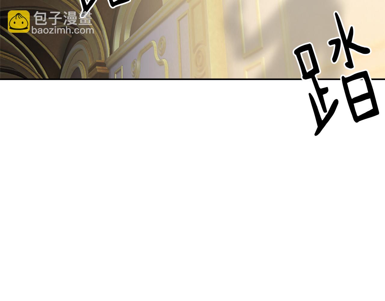 第56话 暴风前夕14