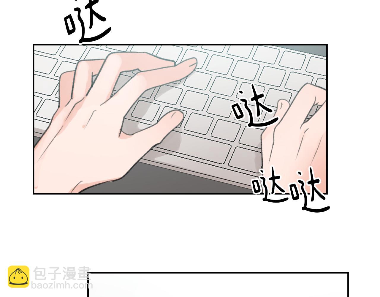 第56话 暴风前夕2