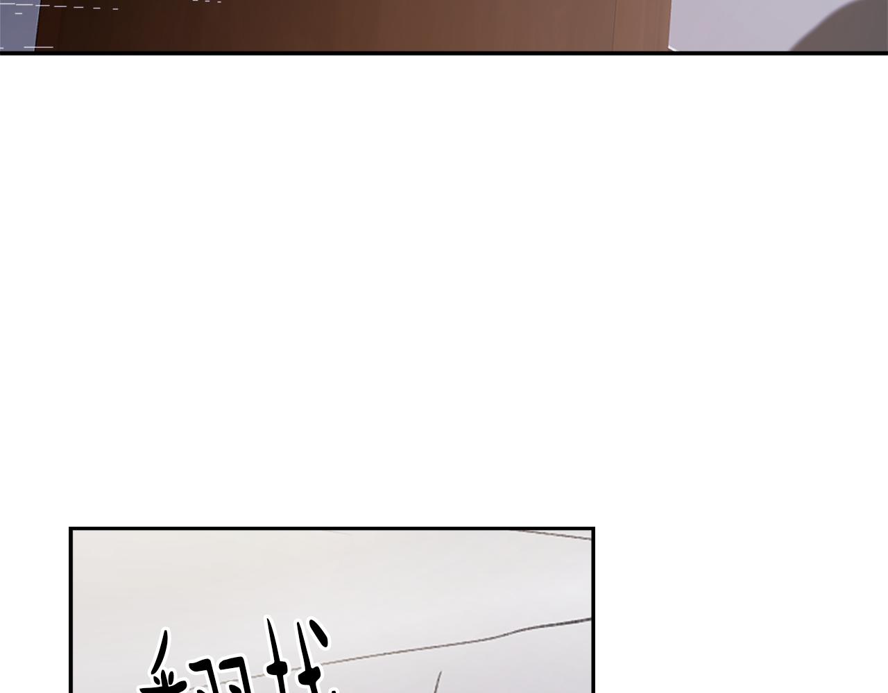 第56话 暴风前夕26