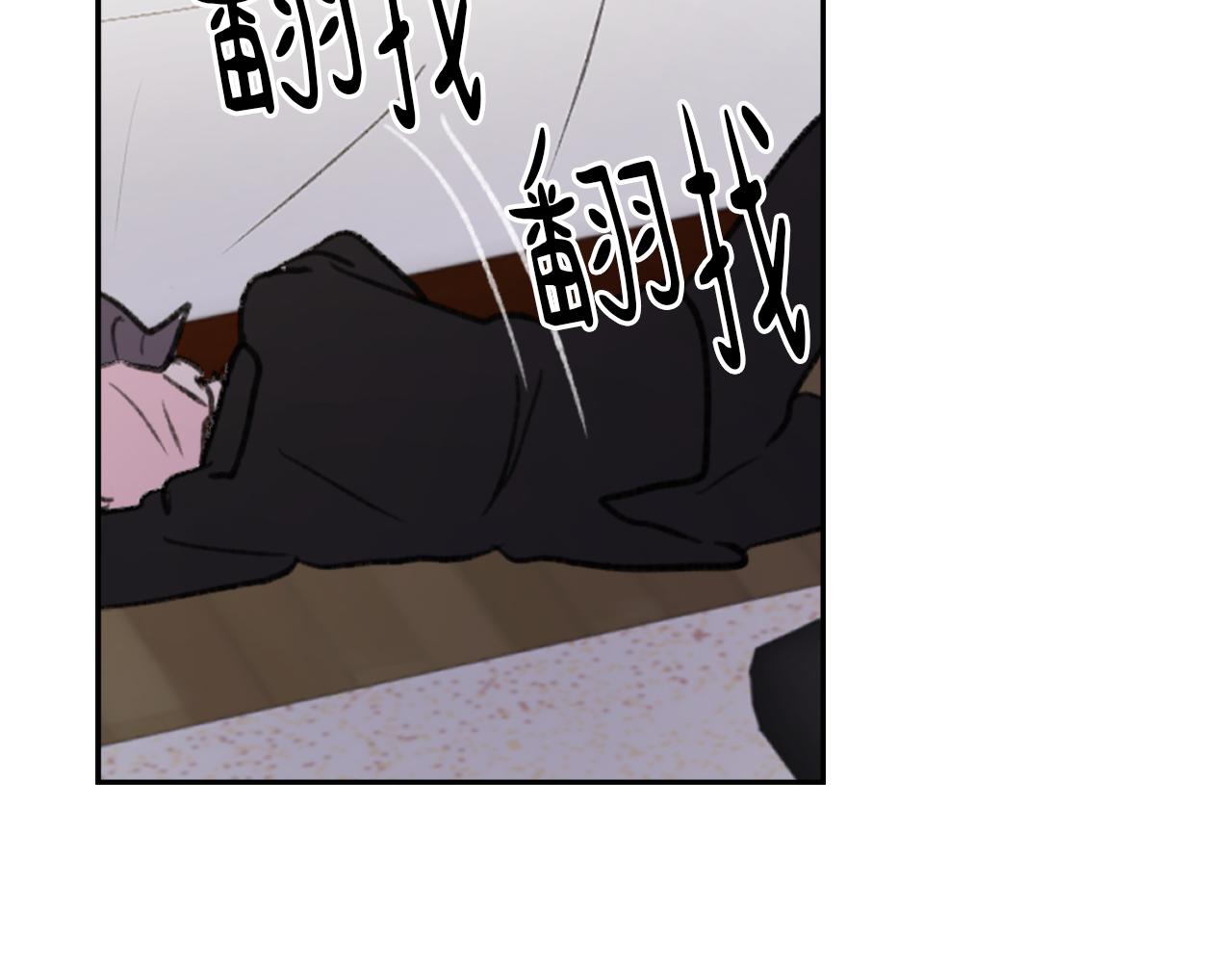 第56话 暴风前夕27