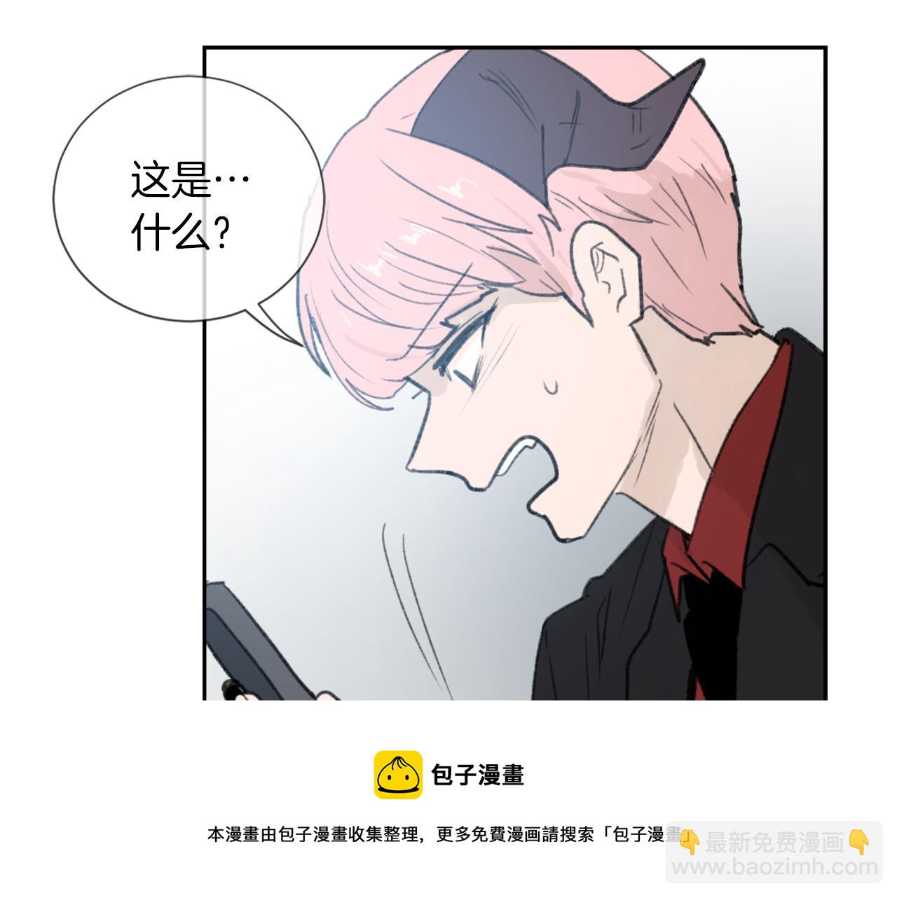 第56话 暴风前夕28