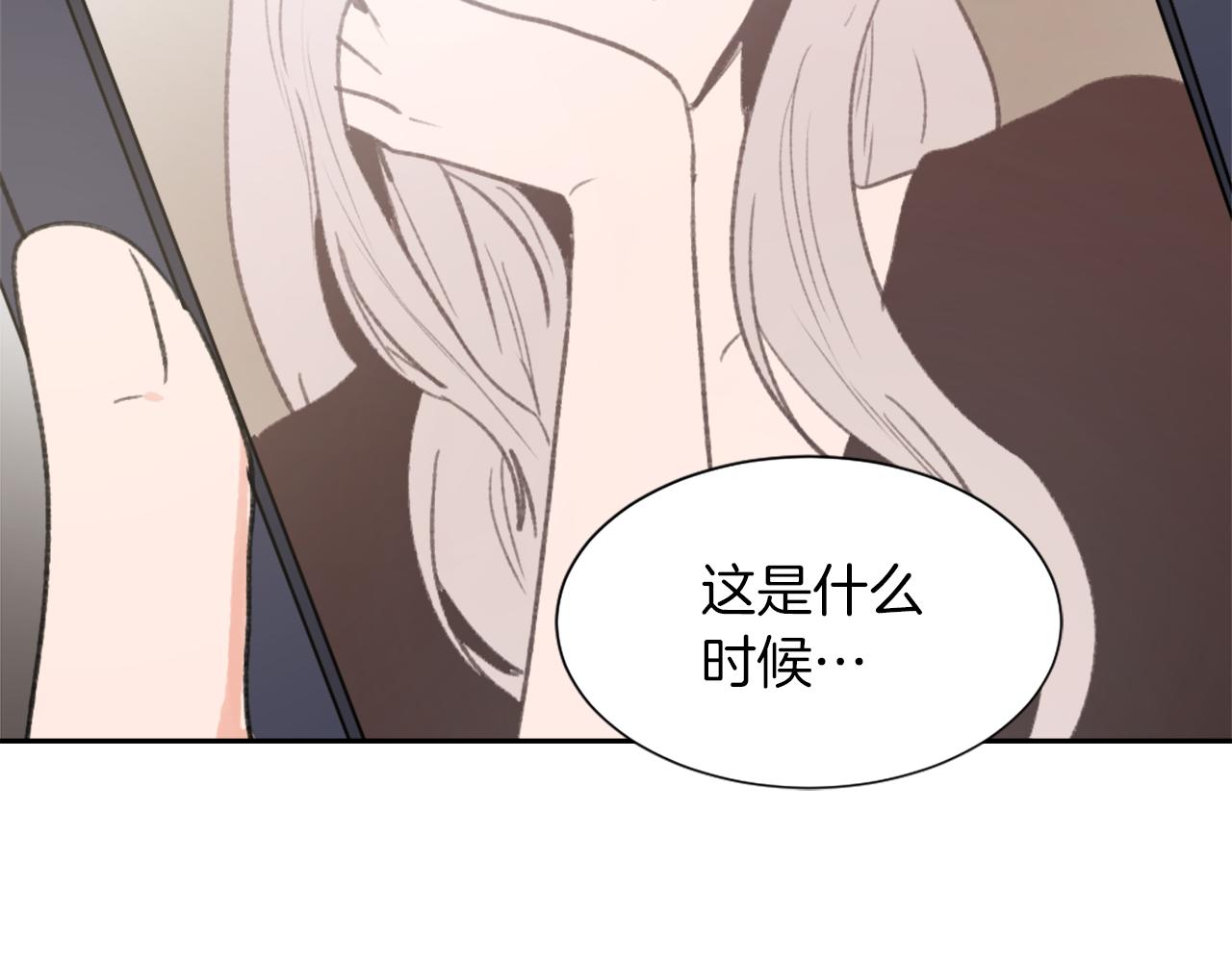 第56话 暴风前夕31