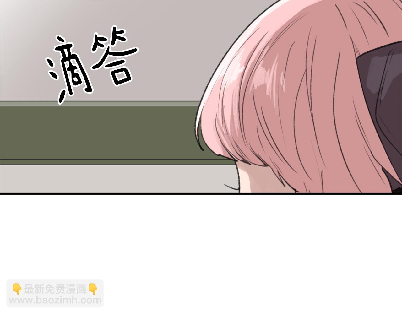 第56话 暴风前夕5