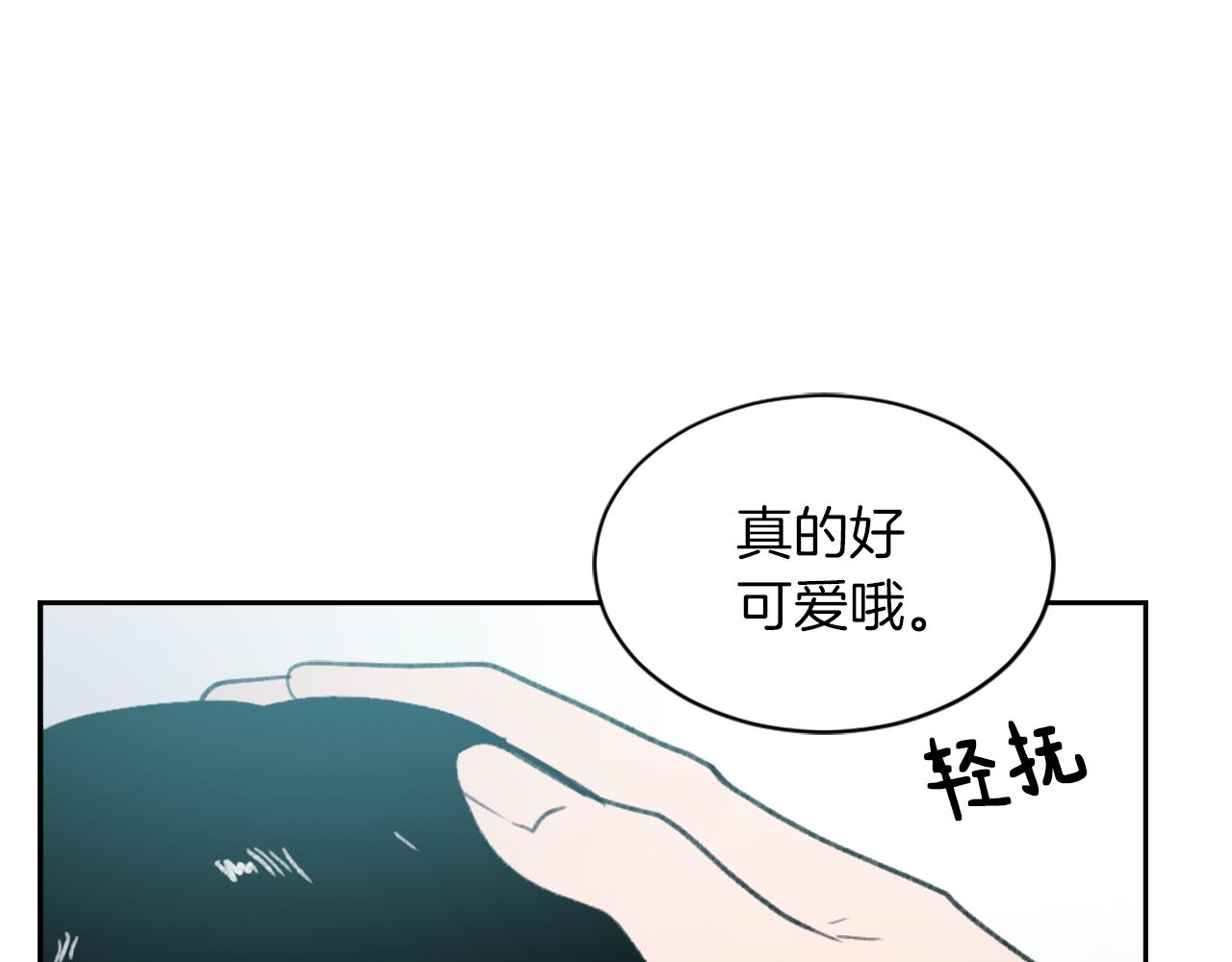 第56话 暴风前夕54